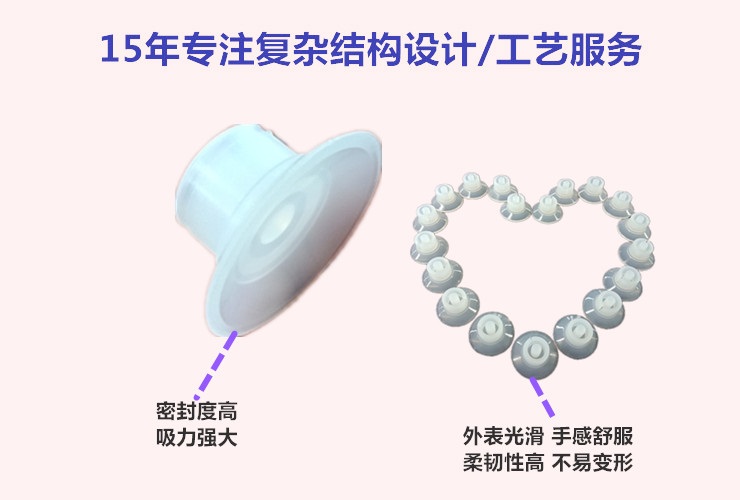  【陆凯橡塑制品厂】深圳硅胶定制厂家,硅胶制品,硅胶制品厂家,硅胶制品定制,硅橡胶制品,硅橡胶制品厂家,硅橡胶制品定制,硅胶按键,按键,硅胶垫,硅胶礼品,硅胶按键生产厂,硅橡胶按键,单点硅胶按键,导电按键,硅胶圈,硅胶零配件,硅橡胶零配件,硅胶包胶,硅橡胶包胶,橡胶制品,O型圈,硅胶密封圈,硅橡胶密封圈,导电橡胶,导电硅胶,硅胶手环,硅橡胶手环,导电胶条,硅胶密封条,硅胶脚垫,硅橡胶脚垫,硅胶,护线套,防震垫,硅胶冰格,硅橡胶冰格,硅胶保护套,硅橡胶保护套,中国硅胶定制厂