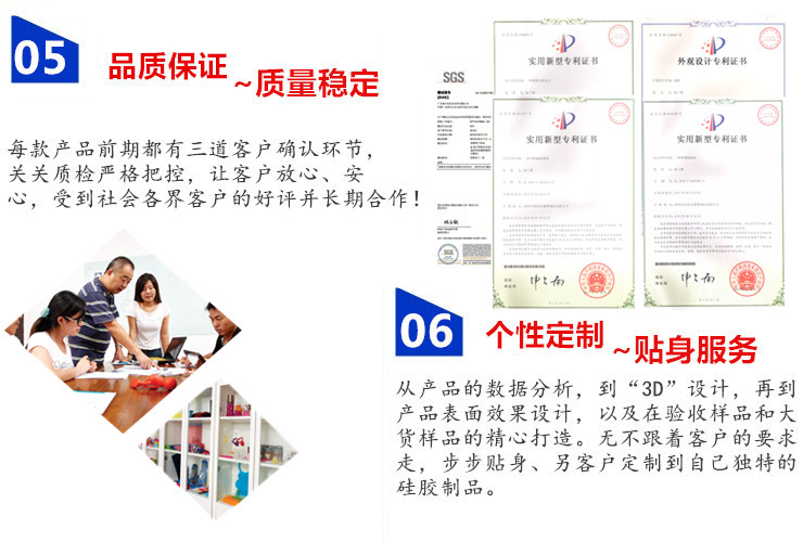 【陆凯橡塑制品厂】深圳硅胶定制厂家,硅胶制品,硅胶制品厂家,硅胶制品定制,硅橡胶制品,硅橡胶制品厂家,硅橡胶制品定制,硅胶按键,按键,硅胶垫,硅胶礼品,硅胶按键生产厂,硅橡胶按键,单点硅胶按键,导电按键,硅胶圈,硅胶零配件,硅橡胶零配件,硅胶包胶,硅橡胶包胶,橡胶制品,O型圈,硅胶密封圈,硅橡胶密封圈,导电橡胶,导电硅胶,硅胶手环,硅橡胶手环,导电胶条,硅胶密封条,硅胶脚垫,硅橡胶脚垫,硅胶,护线套,防震垫,硅胶冰格,硅橡胶冰格,硅胶保护套,硅橡胶保护套,中国硅胶定制厂