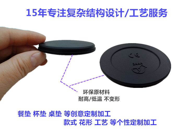 【陆凯橡塑制品厂】深圳硅胶定制厂家,硅胶制品,硅胶制品厂家,硅胶制品定制,硅橡胶制品,硅橡胶制品厂家,硅橡胶制品定制,硅胶按键,按键,硅胶垫,硅胶礼品,硅胶按键生产厂,硅橡胶按键,单点硅胶按键,导电按键,硅胶圈,硅胶零配件,硅橡胶零配件,硅胶包胶,硅橡胶包胶,橡胶制品,O型圈,硅胶密封圈,硅橡胶密封圈,导电橡胶,导电硅胶,硅胶手环,硅橡胶手环,导电胶条,硅胶密封条,硅胶脚垫,硅橡胶脚垫,硅胶,护线套,防震垫,硅胶冰格,硅橡胶冰格,硅胶保护套,硅橡胶保护套,中国硅胶定制厂