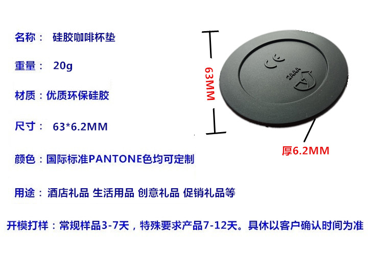 【陆凯橡塑制品厂】深圳硅胶定制厂家,硅胶制品,硅胶制品厂家,硅胶制品定制,硅橡胶制品,硅橡胶制品厂家,硅橡胶制品定制,硅胶按键,按键,硅胶垫,硅胶礼品,硅胶按键生产厂,硅橡胶按键,单点硅胶按键,导电按键,硅胶圈,硅胶零配件,硅橡胶零配件,硅胶包胶,硅橡胶包胶,橡胶制品,O型圈,硅胶密封圈,硅橡胶密封圈,导电橡胶,导电硅胶,硅胶手环,硅橡胶手环,导电胶条,硅胶密封条,硅胶脚垫,硅橡胶脚垫,硅胶,护线套,防震垫,硅胶冰格,硅橡胶冰格,硅胶保护套,硅橡胶保护套,中国硅胶定制厂