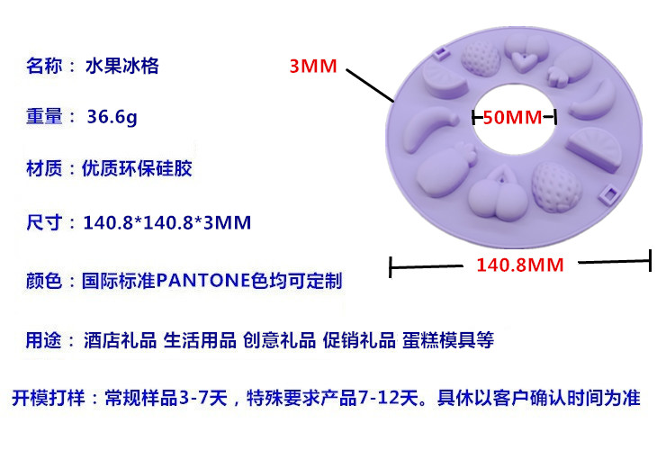 【陆凯橡塑】深圳硅胶定制厂家,硅胶制品,硅胶制品厂家,硅橡胶制品厂家,硅橡胶制品定制,硅胶按键,按键,硅胶按键生产厂商,硅胶垫,硅胶礼品,硅橡胶按键,导电按键,硅胶圈,硅胶零配件,硅橡胶零配件,硅胶包胶,硅橡胶制品,硅胶密封圈,硅橡胶密封圈,导电橡胶,导电硅胶,硅胶手环,硅胶脚垫,硅橡胶脚垫,硅胶护线套,防震垫,硅胶冰格,硅胶保护套,硅橡胶保护套,中国硅胶定制厂 橡胶制品厂