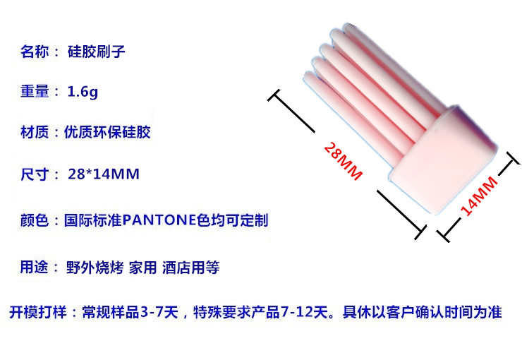 【陆凯橡塑】深圳硅胶定制厂家,硅胶制品,硅胶制品厂家,硅橡胶制品厂家,硅橡胶制品定制,硅胶按键,按键,硅胶按键生产厂商,硅胶垫,硅胶礼品,硅橡胶按键,导电按键,硅胶圈,硅胶零配件,硅橡胶零配件,硅胶包胶,硅橡胶制品,硅胶密封圈,硅橡胶密封圈,导电橡胶,导电硅胶,硅胶手环,硅胶脚垫,硅橡胶脚垫,硅胶护线套,防震垫,硅胶冰格,硅胶保护套,硅橡胶保护套,中国硅胶定制厂 橡胶制品厂