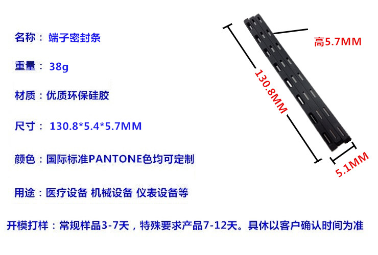 【陆凯橡塑】深圳硅胶定制厂家,硅胶制品,硅胶制品厂家,硅橡胶制品厂家,硅橡胶制品定制,硅胶按键,按键,硅胶按键生产厂商,硅胶垫,硅胶礼品,硅橡胶按键,导电按键,硅胶圈,硅胶零配件,硅橡胶零配件,硅胶包胶,硅橡胶制品,硅胶密封圈,硅橡胶密封圈,导电橡胶,导电 硅胶,硅胶手环,硅胶脚垫,硅橡胶脚垫,硅胶护线套,防震垫,硅胶冰格,硅胶保护套,硅橡胶保护套,中国硅胶定制厂 橡胶制品厂