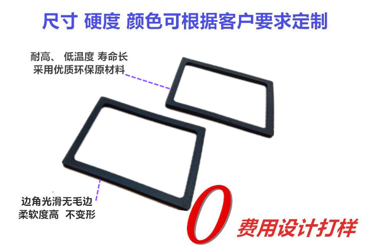 【陆凯橡塑】深圳硅胶定制厂家,硅胶制品,硅胶制品厂家,硅橡胶制品厂家,硅橡胶制品定制,硅胶按键,按键,硅胶按键生产厂商,硅胶垫,硅胶礼品,硅橡胶按键,导电按键,硅胶圈,硅胶零配件,硅橡胶零配件,硅胶包胶,硅橡胶制品,硅胶密封圈,硅橡胶密封圈,导电橡胶,导电硅胶,硅胶手环,硅胶脚垫,硅橡胶脚垫,硅胶护线套,防震垫,硅胶冰格,硅胶保护套,硅橡胶保护套,中国硅胶定制厂 橡胶制品厂