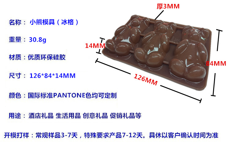 【陆凯橡塑】深圳硅胶定制厂家,硅胶制品,硅胶制品厂家,硅橡胶制品厂家,硅橡胶制品定制,硅胶按键,按键,硅胶按键生产厂商,硅胶垫,硅胶礼品,硅橡胶按键,导电按键,硅胶圈,硅胶零配件,硅橡胶零配件,硅胶包胶,硅橡胶制品,硅胶密封圈,硅橡胶密封圈,导电橡胶,导电硅胶,硅胶手环,硅胶脚垫,硅橡胶脚垫,硅胶护线套,防震垫,硅胶冰格,硅胶保护套,硅橡胶保护套,中国硅胶定制厂 橡胶制品厂