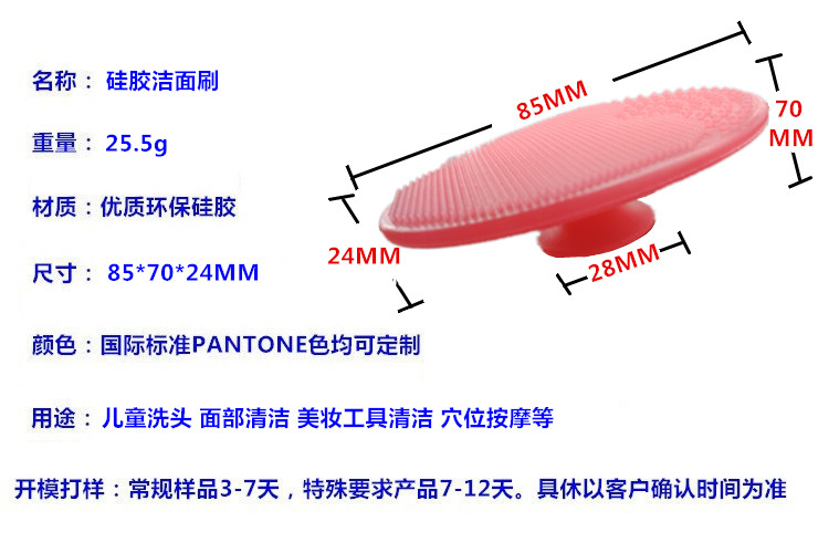 【陆凯橡塑】深圳硅胶定制厂家,硅胶制品,硅胶制品厂家,硅橡胶制品厂家,硅橡胶制品定制,硅胶按键,按键,硅胶按键生产厂商,硅胶垫,硅胶礼品,硅橡胶按键,导电按键,硅胶圈,硅胶零配件,硅橡胶零配件,硅胶包胶,硅橡胶制品,硅胶密封圈,硅橡胶密封圈,导电橡胶,导电硅胶,硅胶手环,硅胶脚垫,硅橡胶脚垫,硅胶护线套,防震垫,硅胶冰格,硅胶保护套,硅橡胶保护套,中国硅胶定制厂 橡胶制品厂