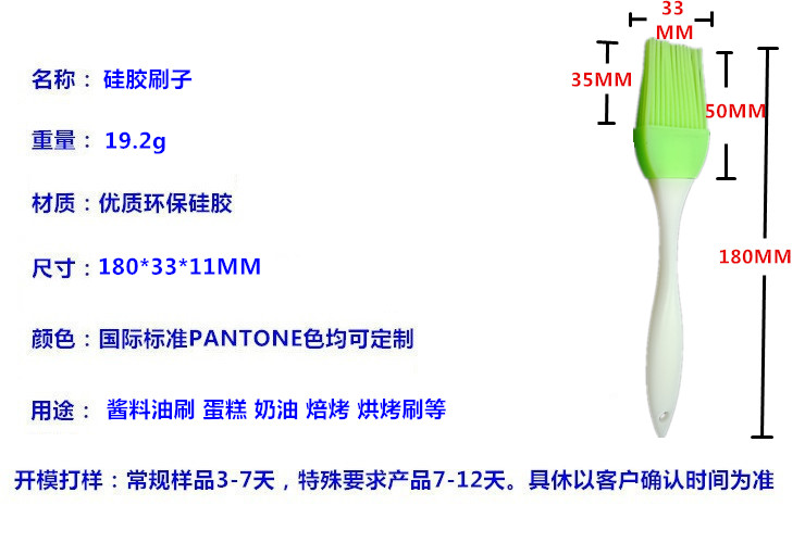 【陆凯橡塑】深圳硅胶定制厂家,硅胶制品,硅胶制品厂家,硅橡胶制品厂家,硅橡胶制品定制,硅胶按键,按键,硅胶按键生产厂商,硅胶垫,硅胶礼品,硅橡胶按键,导电按键,硅胶圈,硅胶零配件,硅橡胶零配件,硅胶包胶,硅橡胶制品,硅胶密封圈,硅橡胶密封圈,导电橡胶,导电硅胶,硅胶手环,硅胶脚垫,硅橡胶脚垫,硅胶护线套,防震垫,硅胶冰格,硅胶保护套,硅橡胶保护套,中国硅胶定制厂 橡胶制品厂