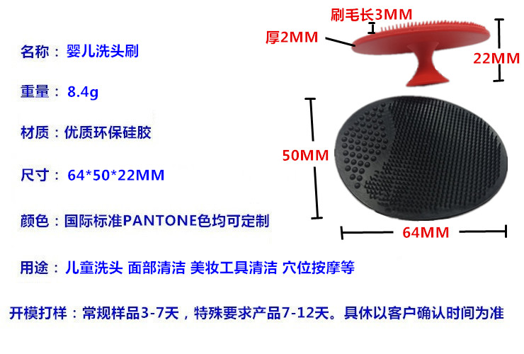 【陆凯橡塑】深圳硅胶定制厂家,硅胶制品,硅胶制品厂家,硅橡胶制品厂家,硅橡胶制品定制,硅胶按键,按键,硅胶按键生产厂商,硅胶垫,硅胶礼品,硅橡胶按键,导电按键,硅胶圈,硅胶零配件,硅橡胶零配件,硅胶包胶,硅橡胶制品,硅胶密封圈,硅橡胶密封圈,导电橡胶,导电硅胶,硅胶手环,硅胶脚垫,硅橡胶脚垫,硅胶护线套,防震垫,硅胶冰格,硅胶保护套,硅橡胶保护套,中国硅胶定制厂 橡胶制品厂