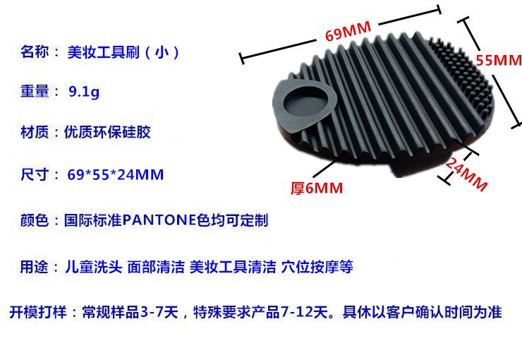 【陆凯橡塑】深圳硅胶定制厂家,硅胶制品,硅胶制品厂家,硅橡胶制品厂家,硅橡胶制品定制,硅胶按键,按键,硅胶按键生产厂商,硅胶垫,硅胶礼品,硅橡胶按键,导电按键,硅胶圈,硅胶零配件,硅橡胶零配件,硅胶包胶,硅橡胶制品,硅胶密封圈,硅橡胶密封圈,导电橡胶,导电硅胶,硅胶手环,硅胶脚垫,硅橡胶脚垫,硅胶护线套,防震垫,硅胶冰格,硅胶保护套,硅橡胶保护套,中国硅胶定制厂 橡胶制品厂