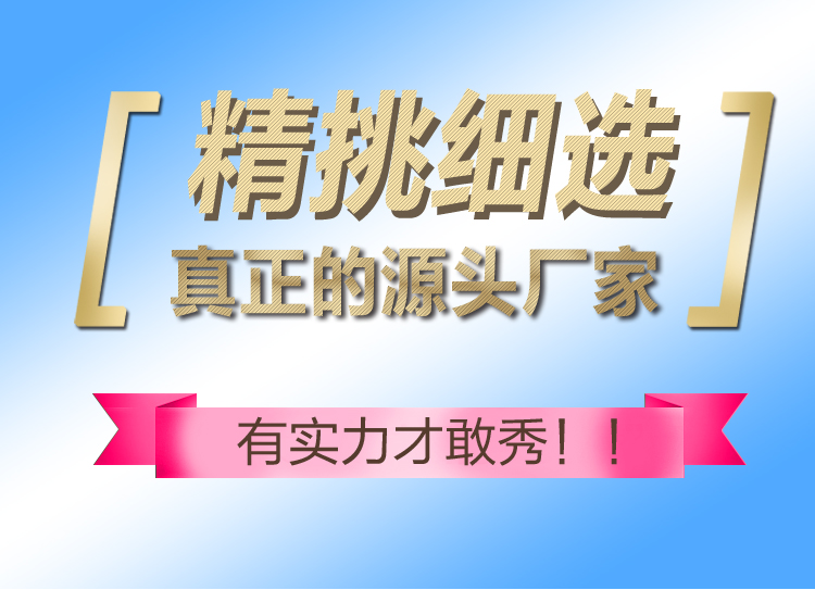 【陆凯橡塑】深圳硅胶定制厂家,硅胶制品,硅胶制品厂家,硅橡胶制品厂家,硅橡胶制品定制,硅胶按键,按键,硅胶按键生产厂商,硅胶垫,硅胶礼品,硅橡胶按键,导电按键,硅胶圈,硅胶零配件,硅橡胶零配件,硅胶包胶,硅橡胶制品,硅胶密封圈,硅橡胶密封圈,导电橡胶,导电硅胶,硅胶手环,硅胶脚垫,硅橡胶脚垫,硅胶护线套,防震垫,硅胶冰格,硅胶保护套,硅橡胶保护套,中国硅胶定制厂 橡胶制品厂