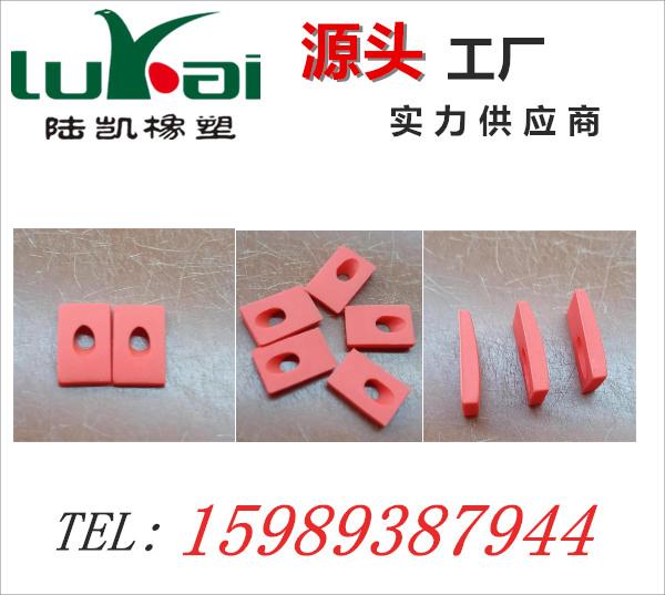 【陆凯橡塑】深圳硅胶定制厂家,硅胶制品,硅胶制品厂家,硅橡胶制品厂家,硅橡胶制品定制,硅胶按键,按键,硅胶按键生产厂商,硅胶垫,硅胶礼品,硅橡胶按键,导电按键,硅胶圈,硅胶零配件,硅橡胶零配件,硅胶包胶,硅橡胶制品,硅胶密封圈,硅橡胶密封圈,导电橡胶,导电硅胶,硅胶手环,硅胶脚垫,硅橡胶脚垫,硅胶护线套,防震垫,硅胶冰格,硅胶保护套,硅橡胶保护套,中国硅胶定制厂 橡胶制品厂